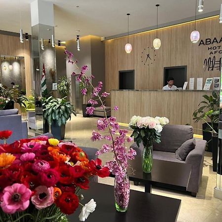Abaash Hotel Afon New Athos Buitenkant foto