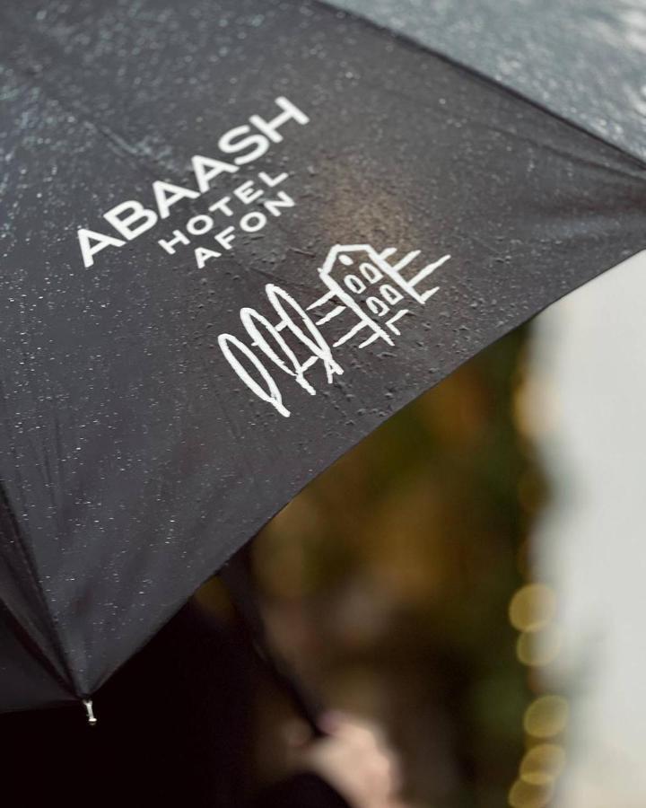 Abaash Hotel Afon New Athos Buitenkant foto